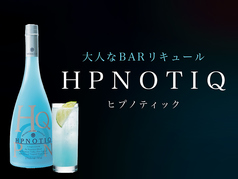 HPNOTIQ [ヒプノティック]