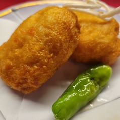 海老入りさつま揚