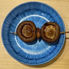 しいたけ