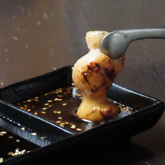 やわらかホルモン　