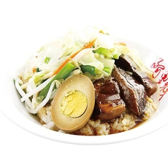 台湾風豚肉かけご飯