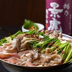 秘密基地いっき 東陽町店のコース写真