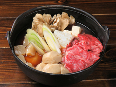 匠屋 あいべ 中野坂上店の特集写真