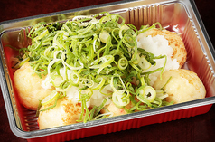 たこ焼き（おろしポンズ）12個