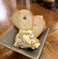 いぶりがっこチーズ