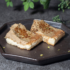 岩手三陸「たのはた鴨」のレバーペースト