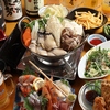 漁港直送漁師小屋 新世界店