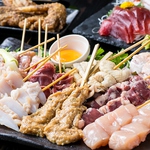 人気のだし巻き玉子や手羽先の甘辛揚げ、串焼きなど定番メニューで充実したご宴会をお過ごしください