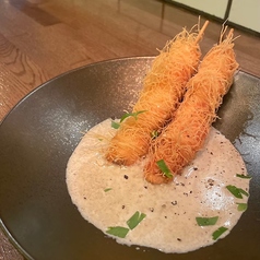 鮮魚のパリパリ包み揚げ 濃厚マッシュルームソース<２P>
