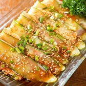 中華料理居酒屋 福園 飯田橋店のおすすめ料理2