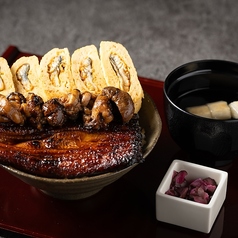 【限定10食】鰻づくし丼(鰻半尾+う巻き+肝焼き)※ご予約がおすすめです!