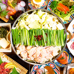 さいのコース写真