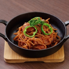 鉄板ナポリタンパスタ