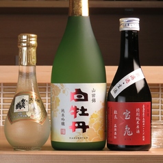 素人割烹 聖月のおすすめポイント1