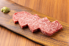 特上リブロースステーキ