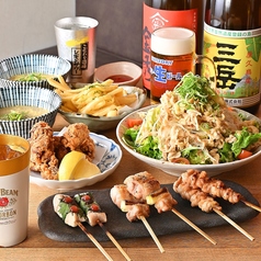 炭火焼直島　東心斎橋店のコース写真