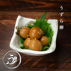 うずら卵