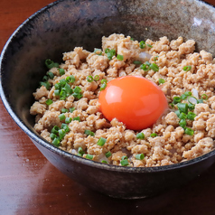 大山どりのそぼろ丼