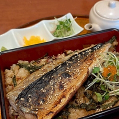 魚々家 むてきのおすすめランチ2