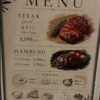 Beef Bar ESCALIER（ビーフバー　エスカリエ）の写真
