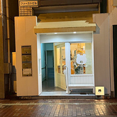カブコーヒーの雰囲気3