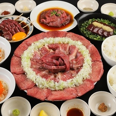 ちからや 総本店のコース写真