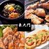 焼肉韓国料理 東大門画像