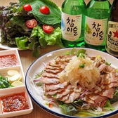 新大久保 韓国横丁 マポ豚足のおすすめ料理3