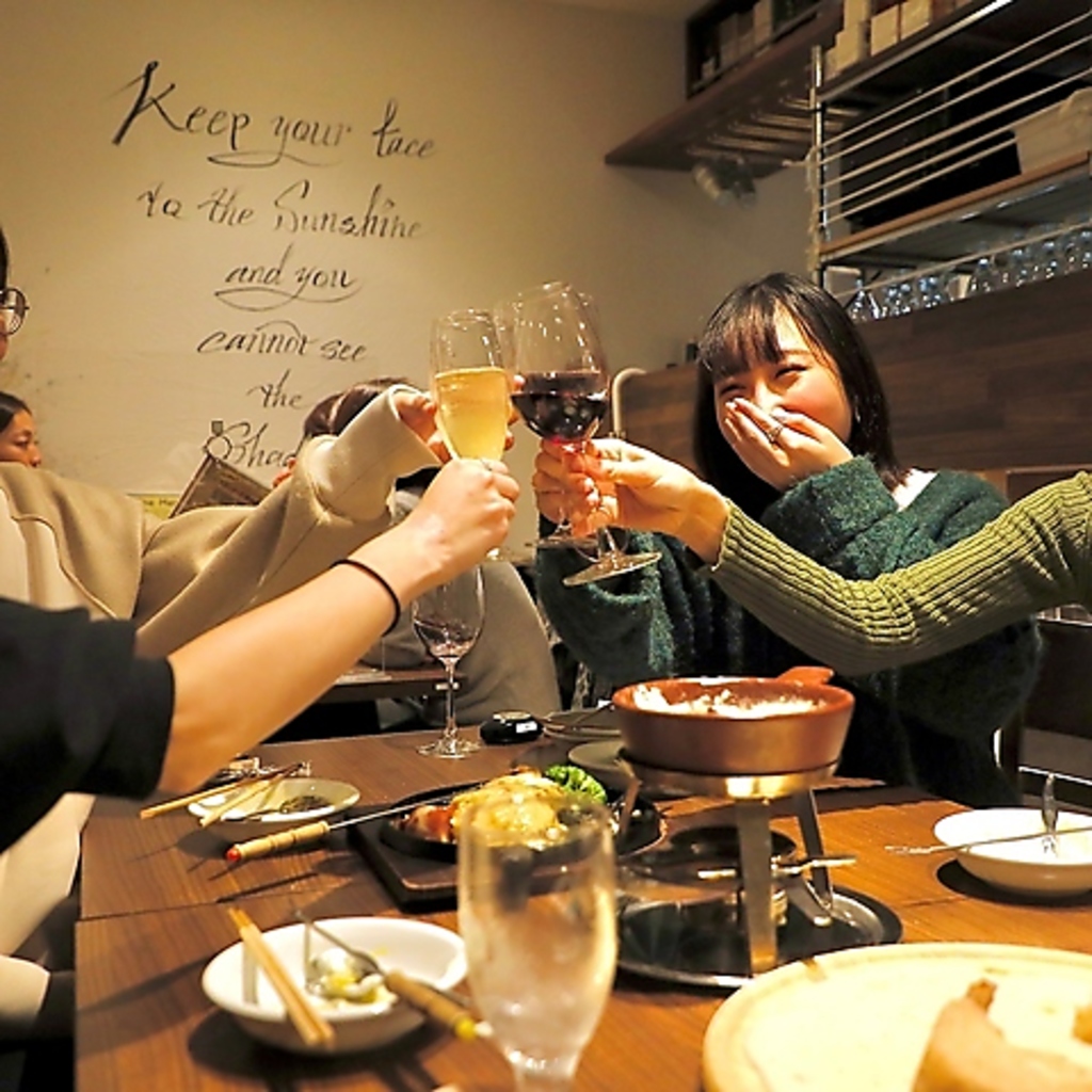 【お酒はほぼ原価】京都最安値！？660円飲み放題！！