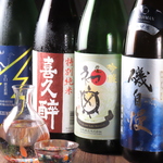 自慢の静岡の地酒、心ゆくまで味わい尽くしてください。