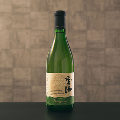 宮崎　雲海ワイン　グラス(赤・白)