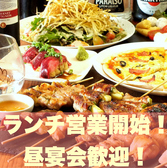 アンボSUN 大和店のおすすめ料理2