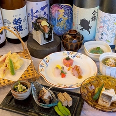 酒とったりのコース写真