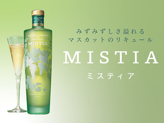 MISTIA [ミスティア]