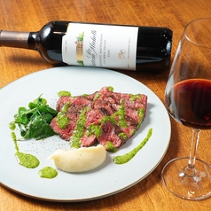 La RINA ラ リナ 片町 せせらぎ通りのコース写真