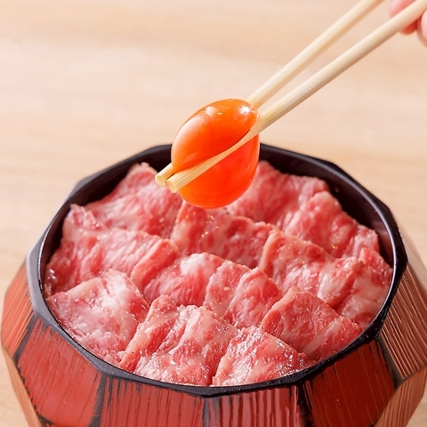 炭火和牛焼肉◎名物【炭火和牛ひつまぶし】