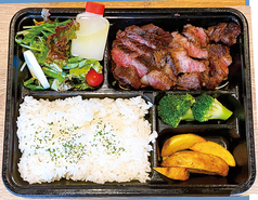 よくばりコンボ弁当
