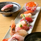 2代目辰よし 狸小路店のおすすめ料理2