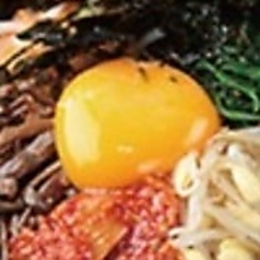 石焼ビビンバ