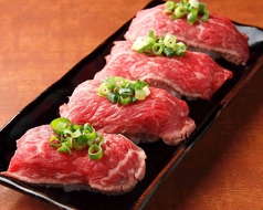 肉刺しの握り(1貫)