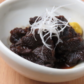 もつ鍋 田しゅう 熊本下通店のおすすめ料理3