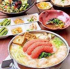 博多 弁天堂 総本店のコース写真