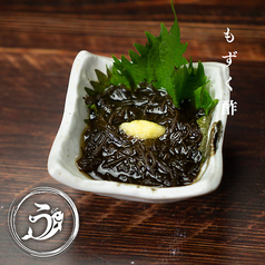 もずく酢