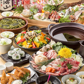 和ノ音 wanone 金沢駅前店のおすすめ料理3