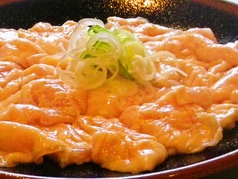 焼肉 金ちゃん 静岡のおすすめ料理3