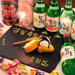 特別な記念日はぜひコプチャンちで！素敵なバースデープレートを1210円(税込)でご用意しております！