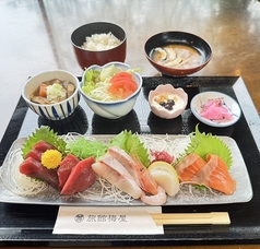 旅館梅屋のおすすめポイント1