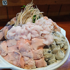 天ノ章のコース写真