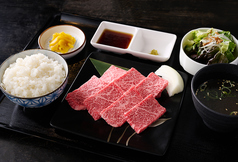 A５等級 黒毛和牛 上カルビ焼肉セット