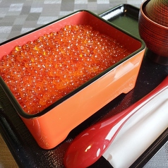 【特上】150g
